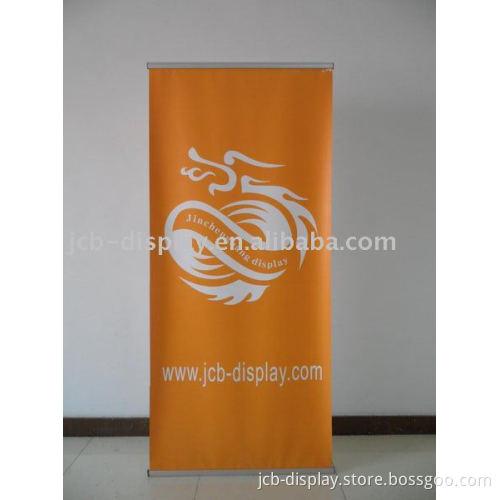 L banner with retractable pole(JCB3-5)
